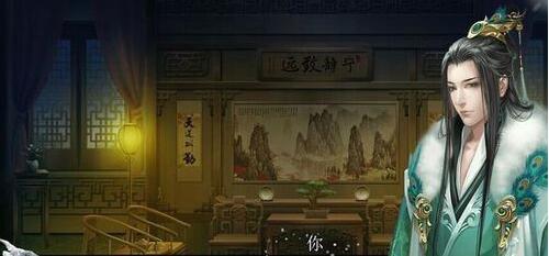 官居几品怎么触发命案剧情 官居几品无敌版剧情触发攻略 官居几品怎么触发命案剧情 官居几品无敌版剧情触发攻略