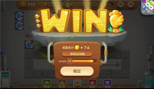 《保卫萝卜3》冒险模式无限波关卡攻略介绍