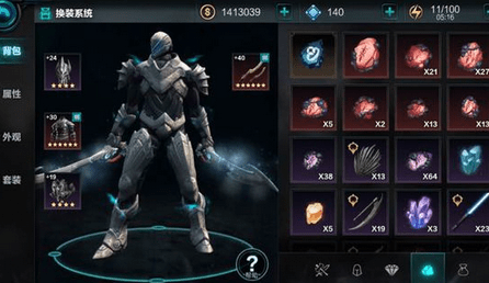 《无尽之剑命运》平民套装选择攻略