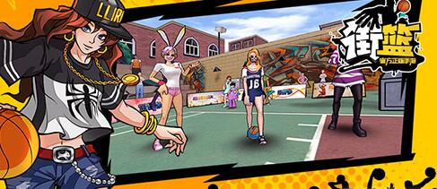 街篮手游新手怎么升级比较快 街篮手游升级技巧攻略