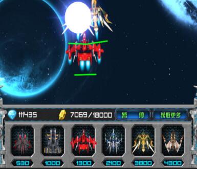 星战前线安卓免费版_星战前线无敌版下载 星战前线安卓免费版_星战前线无敌版下载