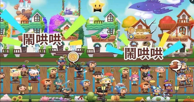 龙头镇安卓无敌版 龙头镇无限货币无敌版下载 龙头镇安卓无敌版 龙头镇无限货币无敌版下载