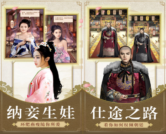 一品大宰相有无敌版吗_一品大宰相无敌版