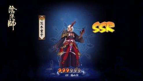 阴阳师愚人节活动是什么 愚人节活动介绍 阴阳师愚人节活动是什么 愚人节活动介绍