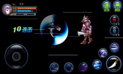 重生皇族内购无敌版_重生皇族安卓官方版下载 重生皇族内购无敌版_重生皇族安卓官方版下载