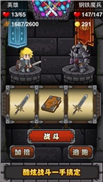 古堡迷踪安卓无敌版下载 古堡迷踪内购无敌版下载 古堡迷踪安卓无敌版下载 古堡迷踪内购无敌版下载