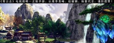 《青云志》手游完璧符有什么用 青云志手游完璧符怎么得