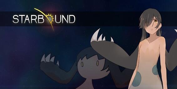 《星界边境》宠物蛋怎么用 星界边境宠物蛋孵化用法