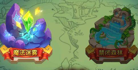 乱斗奇兵公益服新手如何进阶 乱斗奇兵公益服攻略技巧