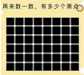 微信史上最囧挑战第三十四关怎么过_微信史上最囧挑战第34关通关攻略