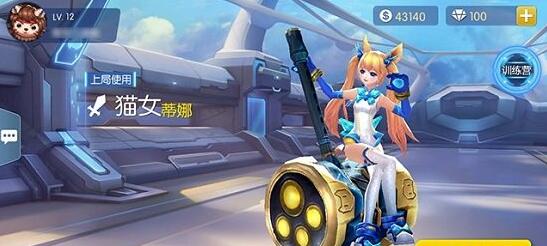 《时空召唤》阵容怎么选 限免英雄阵容选择攻略