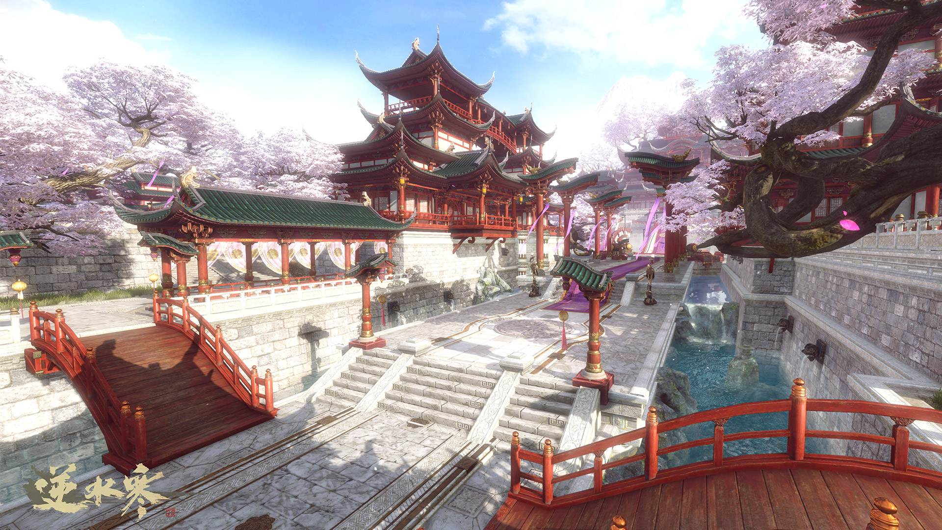 逆水寒智者无情鱼竿怎么拆_逆水寒智者无情攻略鱼竿