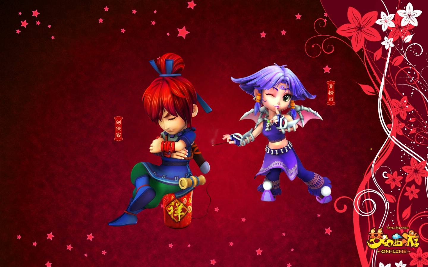 梦幻西游何首乌粉末怎么得_何首乌粉末获取方法