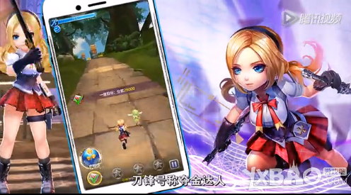 《天天酷跑3D》角色介绍：刀锋宝贝