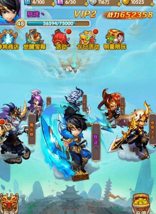 《少年西游记》手游新区前期开局最全攻略