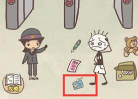 史上最坑爹的游戏16第2关怎么过_第二关通关攻略图文详解