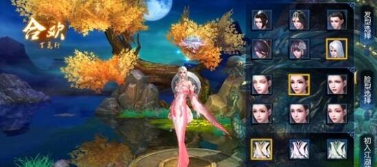 《诛仙》手游怎么升级快 诛仙手游新手快速升级攻略