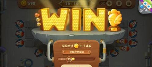 《保卫萝卜3》集市第1关怎么过 集市1关金萝卜技巧