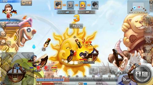 《弹弹世界》实战操作解析 重温中学物理课堂