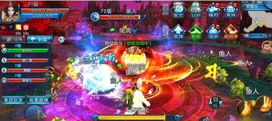 《诛仙》手游彻夜不眠任务怎么玩 彻夜不眠任务玩法攻略