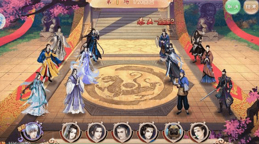 《京门风月》手游支援技能选择什么好?