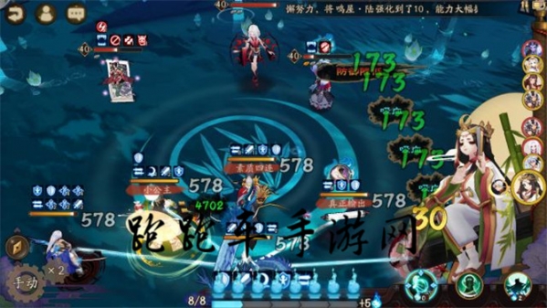 阴阳师吸血姬第九层怎么过_吸血姬9层怎么打