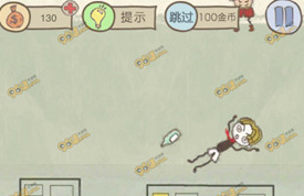 史上最坑爹的游戏11的答案_史上最坑爹的游戏11攻略反重力小人国