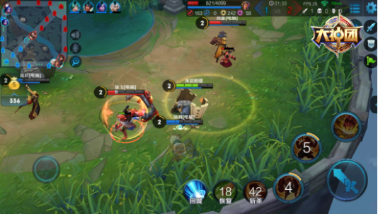 《王者荣耀》廉颇怎么打团 王者荣耀廉颇团战攻略