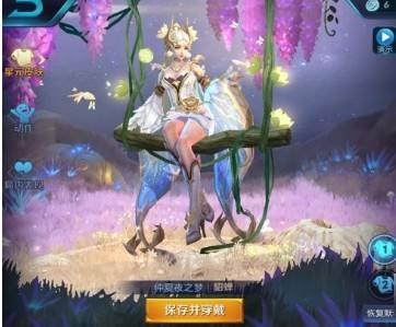 王者荣耀貂蝉新手入门高手进阶全解析