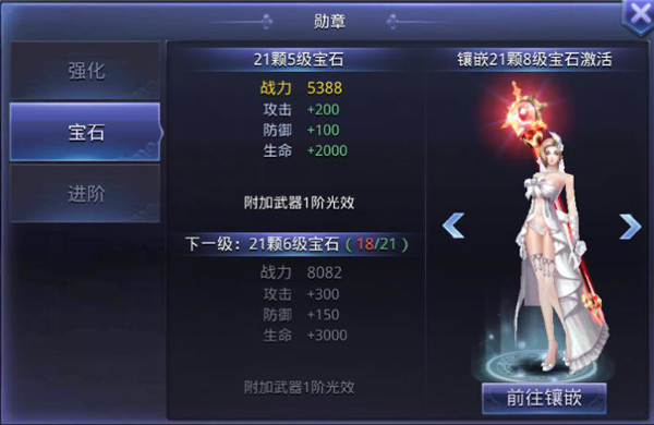 黑暗起源战力怎么提升 黑暗起源战力提升方法一览 黑暗起源战力怎么提升 黑暗起源战力提升方法一览