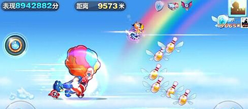 《天天酷跑》怎么压分刷钻石天天酷跑压分刷钻石攻略