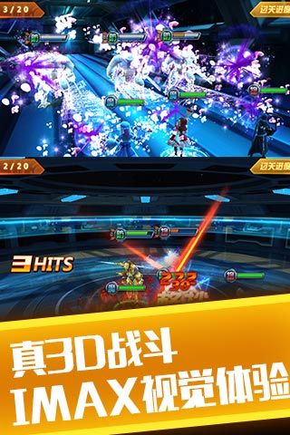X战娘VR变态版_X战娘安卓VR版 X战娘VR变态版_X战娘安卓VR版