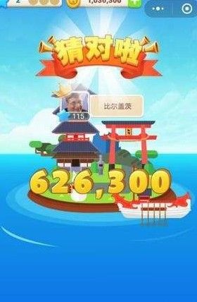 微信海盗来了要怎么无限攻击_无限攻击攻略