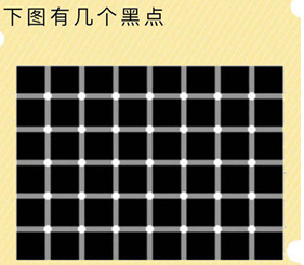 微信史上最囧挑战第二十七关怎么过_微信史上最囧挑战第27关通关攻略