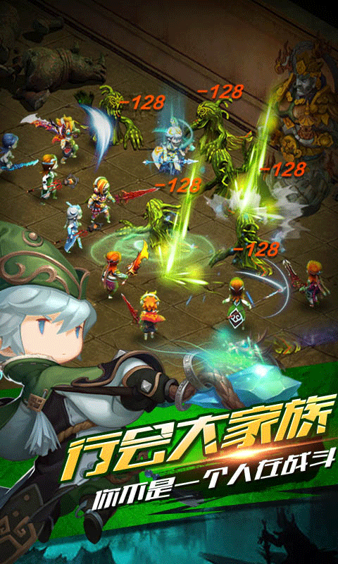 轩辕王者公益服V10.109版 轩辕王者公益服私服版 轩辕王者公益服V10.109版 轩辕王者公益服私服版