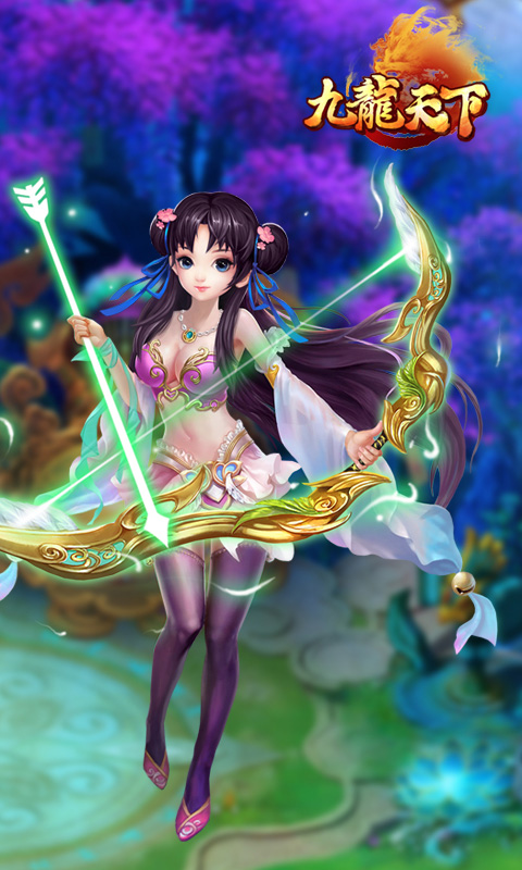九龙天下手游无敌版_九龙天下BT变态版下载