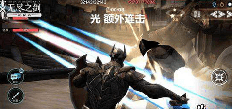 《无尽之剑命运》技巧和表现怎么打高分?