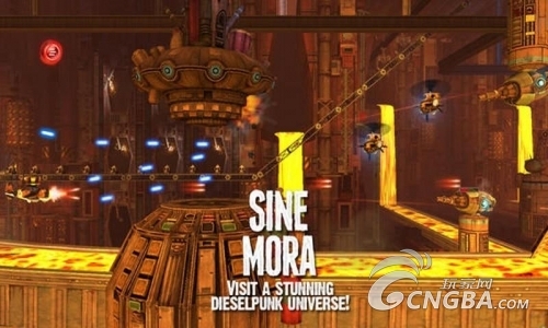 安卓《不再犹豫》评测 梦幻般的打飞机神作!