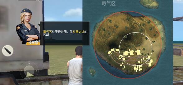 荒野行动pc版红圈和白圈是什么_荒野行动地图红圈和白圈什么意思