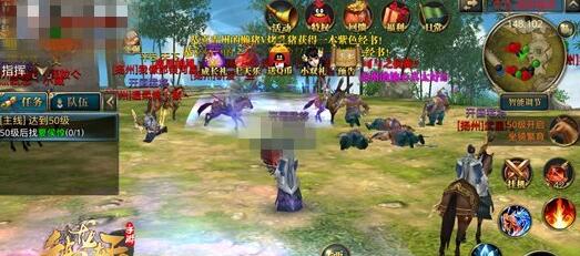 御龙在天手游开服七天乐任务怎么玩 任务礼包领取攻略