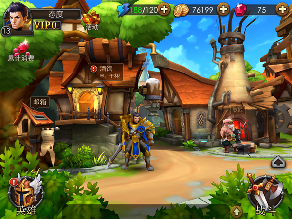 热血英雄英雄如何搭配_热血英雄英雄搭配推荐