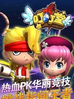 《叮叮堂》巫婆怎么玩 巫婆玩法攻略