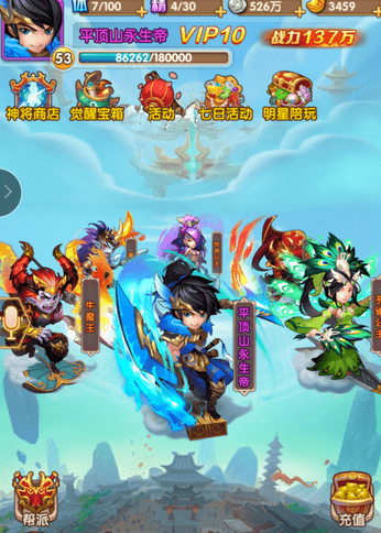 《少年西游记》上阵几个人好? 最强阵容攻略