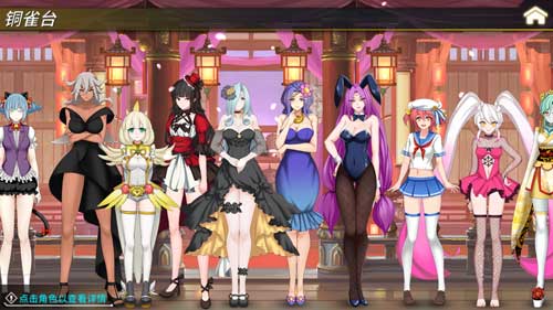 超杀默示录无敌版_超杀默示录安卓内购无敌版下载