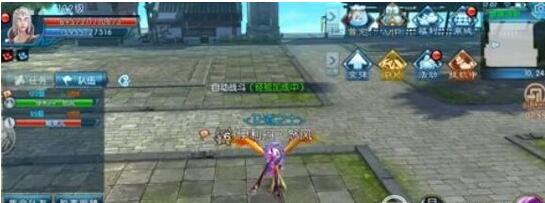 《诛仙》手游九月隐藏任务是什么 隐藏任务攻略