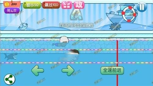 万万没想到4无敌版手游6-7关怎么过_万万没想到4手游通关攻略