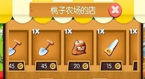 《阿狸农场》怎么拜访好友 访客系统玩法攻略