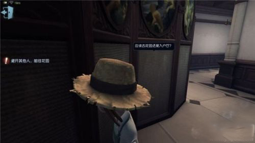 第五人格园丁日记第二关怎么过_园丁支线任务第二关通关技巧