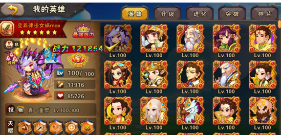 梦幻飞升怎么得钻石_梦幻飞升钻石福利获得方法