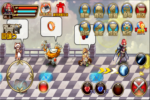 新穿越地下城无敌版下载_新穿越地下城内购版下载